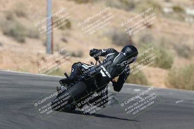 media/Apr-25-2025-2WTD (Fri) [[fab9f350b7]]/C Group/220pm (Turn 4a)/